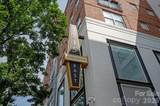 1315 East Boulevard - Photo 17