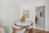 419 Wakefield Drive - Photo 8