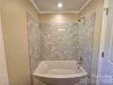 208 Main Street - Photo 13