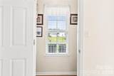 5405 Katherine Court - Photo 20