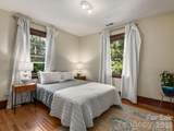 17 Melrose Avenue - Photo 14