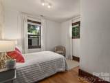 17 Melrose Avenue - Photo 15
