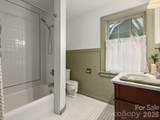17 Melrose Avenue - Photo 16