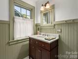 17 Melrose Avenue - Photo 17