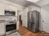 17 Melrose Avenue - Photo 6