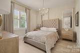 4625 Piedmont Row Drive - Photo 17