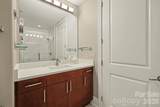 4625 Piedmont Row Drive - Photo 18