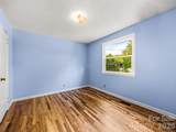 43 Trowbridge Lane - Photo 15