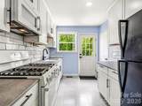 43 Trowbridge Lane - Photo 8