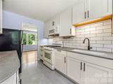 43 Trowbridge Lane - Photo 9