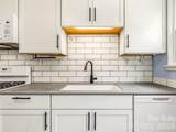 43 Trowbridge Lane - Photo 10