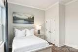 570 River Bottom Road - Photo 26