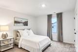 570 River Bottom Road - Photo 45