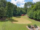 1408 Tellico Road - Photo 2
