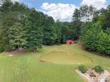 1408 Tellico Road - Photo 10