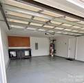 2340 Wexford Way - Photo 2