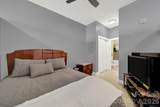 333 Trade Street - Photo 5