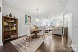12022 Brooklyn Avenue - Photo 11