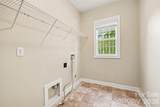 2400 River Oaks Drive - Photo 19