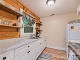 30 Katydid Lane - Photo 8