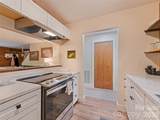 30 Katydid Lane - Photo 10