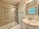 109 James Drive - Photo 19