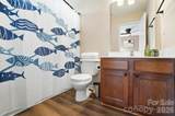 17754 Caldwell Track Drive - Photo 11