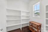 543 Greystone Road - Photo 10