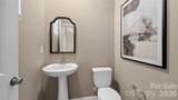1238 Nighthawk Way - Photo 8