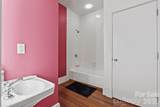 57 Broadway Street - Photo 14