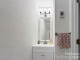 902 Creekside Drive - Photo 13