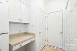 9807 Whispering Willow Court - Photo 12