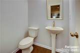 3126 Glenn Hope Way - Photo 8