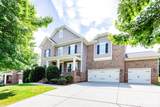 404 Waterlynn Road - Photo 2