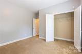 404 Waterlynn Road - Photo 17