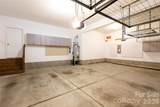 404 Waterlynn Road - Photo 18