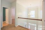 404 Waterlynn Road - Photo 22
