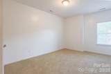 404 Waterlynn Road - Photo 35