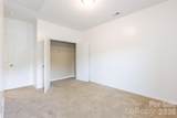 404 Waterlynn Road - Photo 36