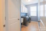 404 Waterlynn Road - Photo 38