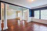 404 Waterlynn Road - Photo 7
