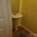 1045 Willow Wind Drive - Photo 6
