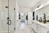 4016 Hickory Springs Lane - Photo 13