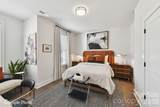 4008 Hickory Springs Lane - Photo 16