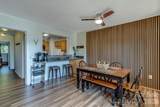 103 Sugar Ski Drive - Photo 5