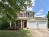 2505 Mullis Lane - Photo 2