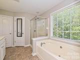 2505 Mullis Lane - Photo 24