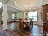 2505 Mullis Lane - Photo 8