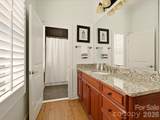 9624 Cotton Stand Road - Photo 33