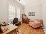 9624 Cotton Stand Road - Photo 8